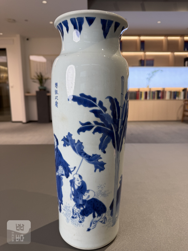 明崇祯 青花悬弧之庆图筒瓶 - 图7